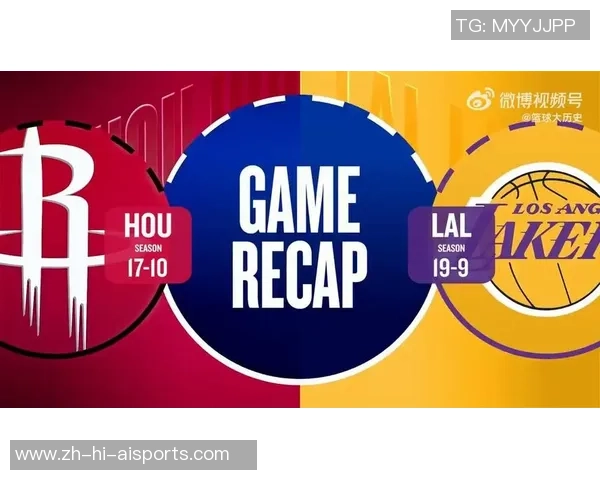 2020年NBA季后赛湖人与火箭第五场激战回顾与精彩瞬间分析