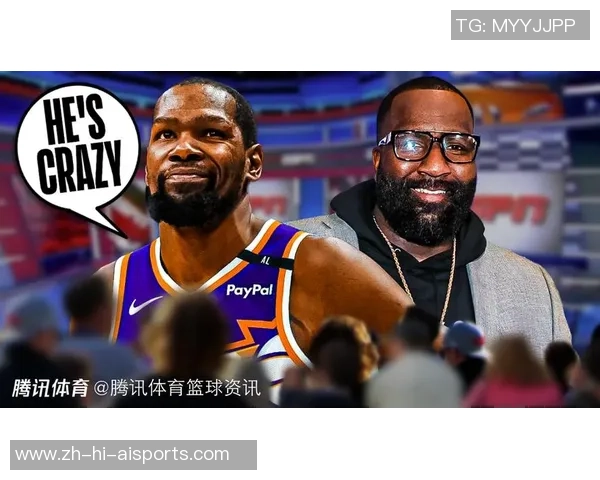 帕金斯：我才是当年雷霆的首领，杜兰特和威少其实联系很一般